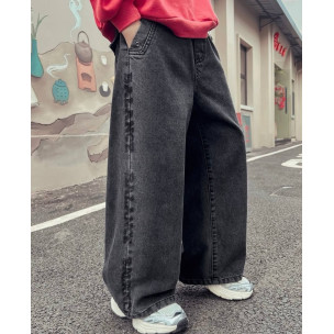 Джинси Classic Fashion z1255 широкі Balance Темно-сірі