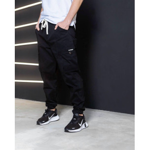 Джогери котонові 7001 Q Fashion Чорні
