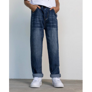 Джинси New kids 282393 Denim Сині