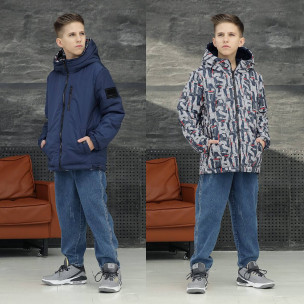 Куртка Miostore демісезонна двостороння Синя полоска/Синя