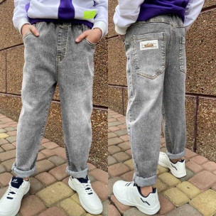 Джинси New Kids 228706 Сірі